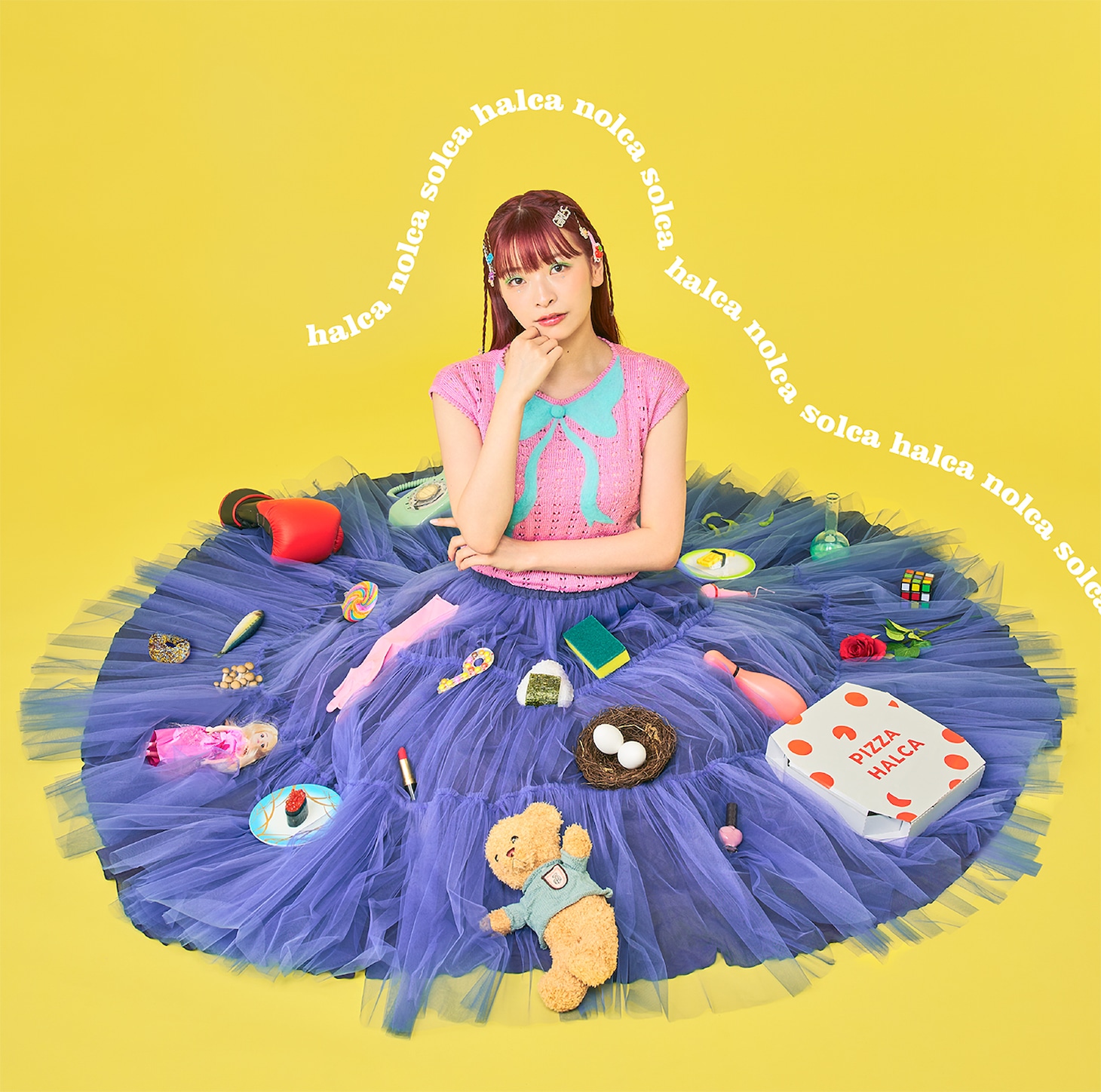 halca「nolca solca」通常盤ジャケット