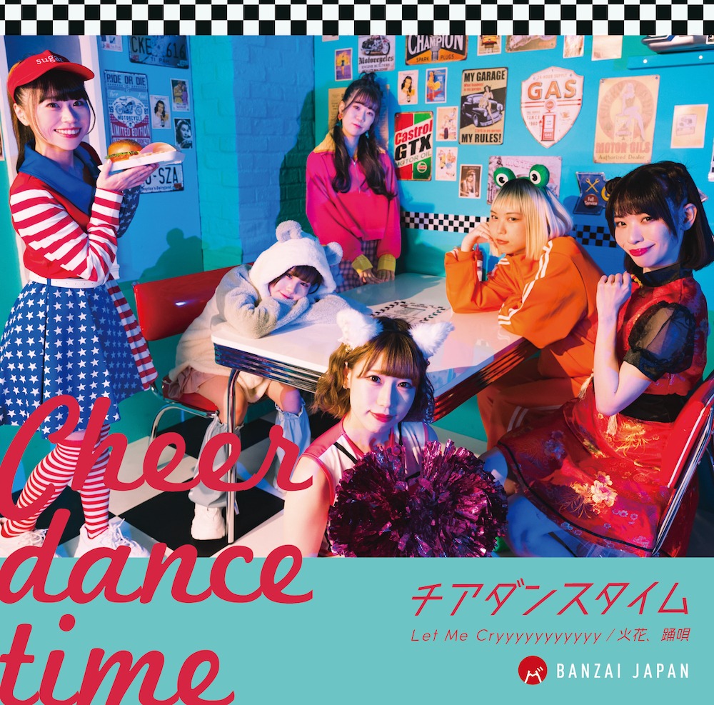 BANZAI JAPAN「チアダンスタイム / Let Me Cryyyyyyyyyyy / 火花、踊唄」typeCジャケット