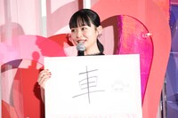 莉子が“片思い”しているのは「車。」