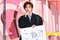 曽田陵介が“片思い”しているのは「ご飯」。