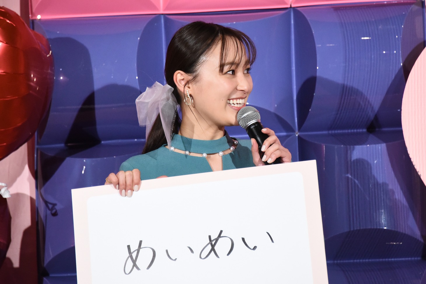 鈴木美羽が“片思い”しているのは「めいめい」。