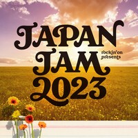 「JAPAN JAM 2023」ビジュアル