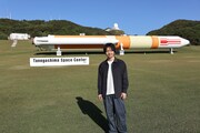 三浦大知、JAXA地球観測衛星「だいち」シリーズの応援アンバサダーに就任