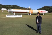 種子島宇宙センターを訪問した三浦大知。