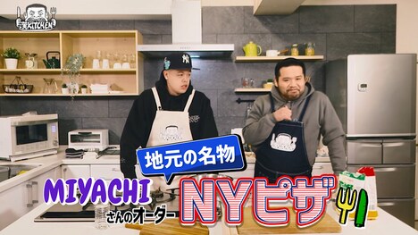 左からMIYACHI、漢 a.k.a. GAMI。