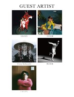 「ウタサ祭り2023」ライブセッション出演ゲストアーティスト