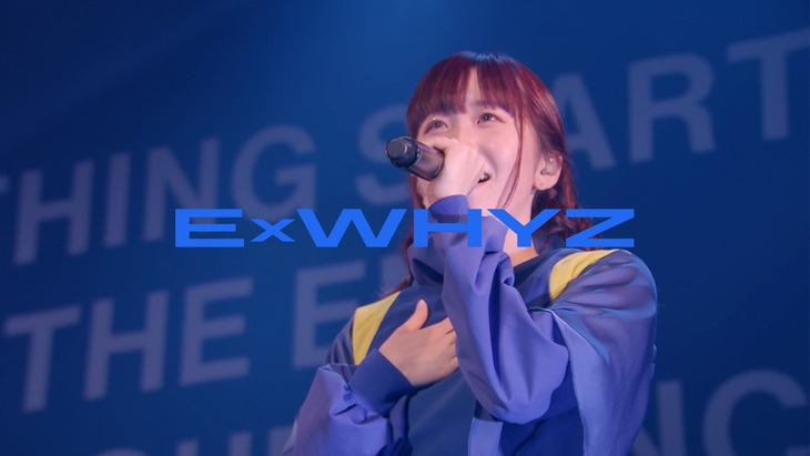 ExWHYZ「STAY WITH Me」ライブ映像より。