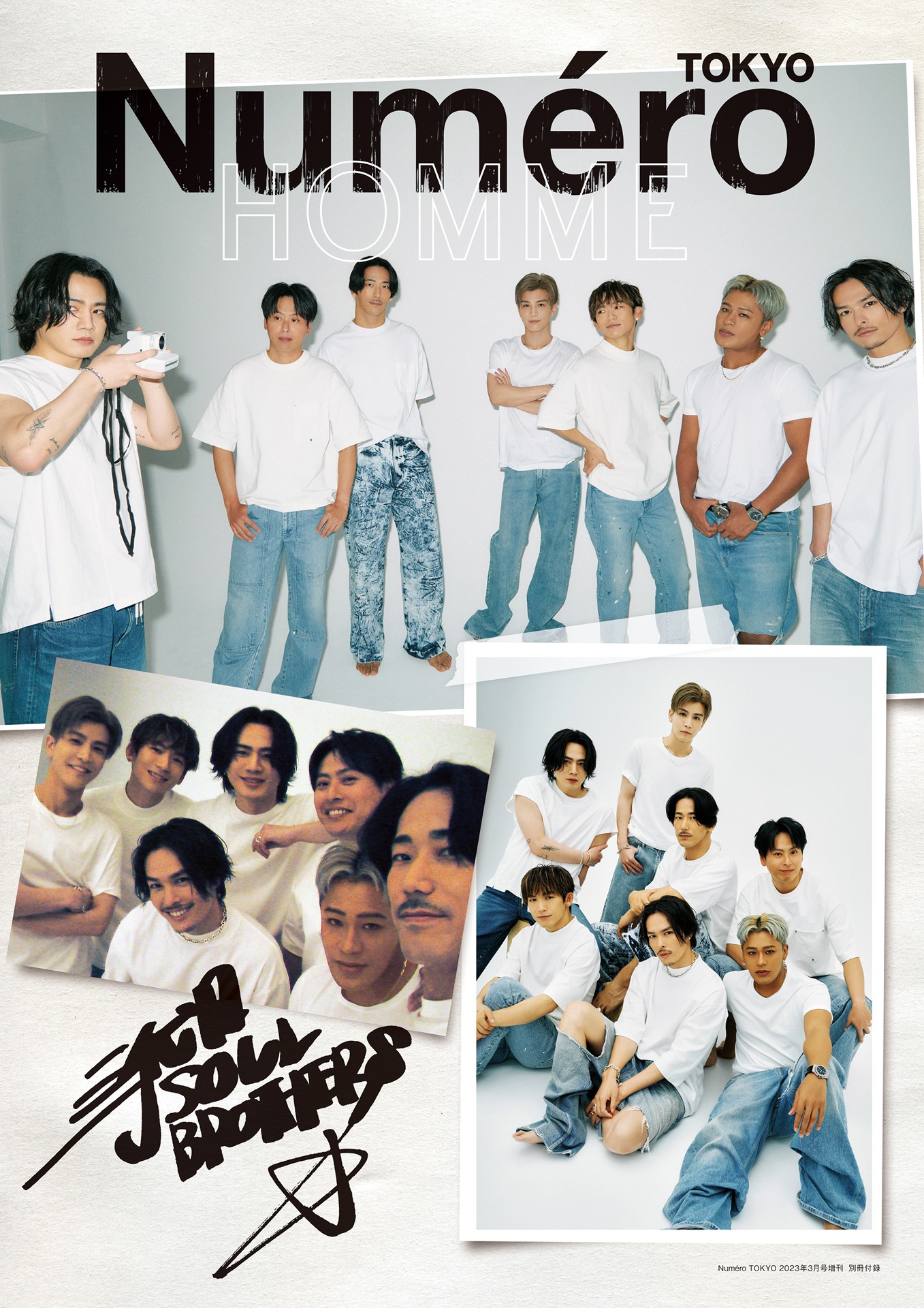 「ヌメロ・トウキョウ オム」より三代目 J SOUL BROTHERS from EXILE TRIBE。