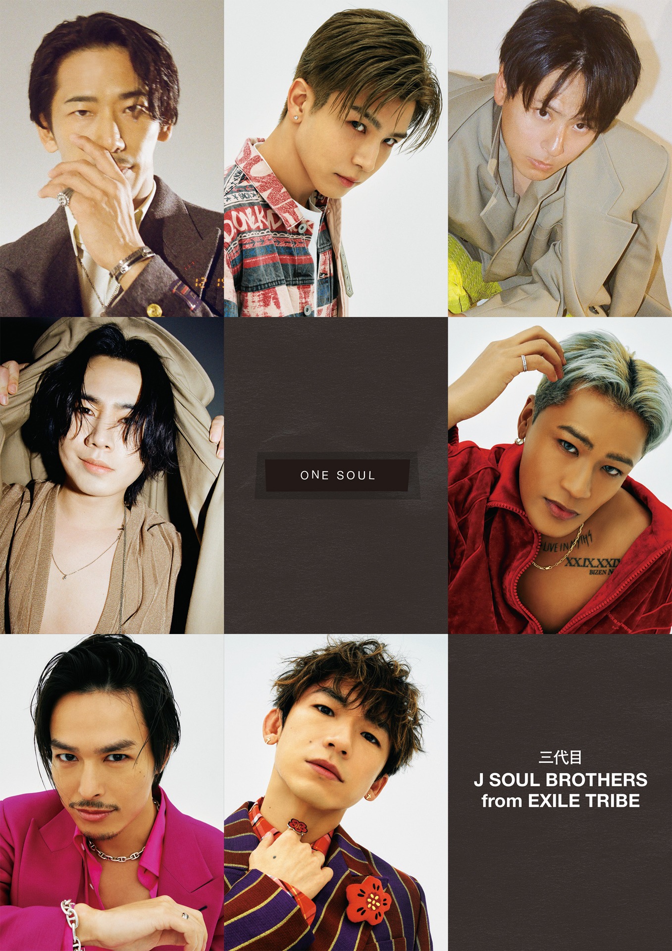 「ヌメロ・トウキョウ オム」より三代目 J SOUL BROTHERS from EXILE TRIBE。