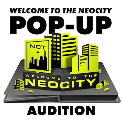 「WELCOME TO THE NEOCITY POP-UP AUDITION」ビジュアル