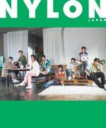 「NYLON JAPAN Stray Kids ISSUE」裏表紙 (c)NYLON JAPAN