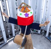 五島列島五島市の念仏踊り「チャンココ」。