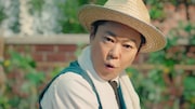 CM「CO2 を減らすために」編より。