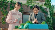 CM「すすめ!ゼロカーボン!」編より。
