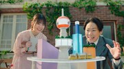CM「すすめ!ゼロカーボン!」編より。