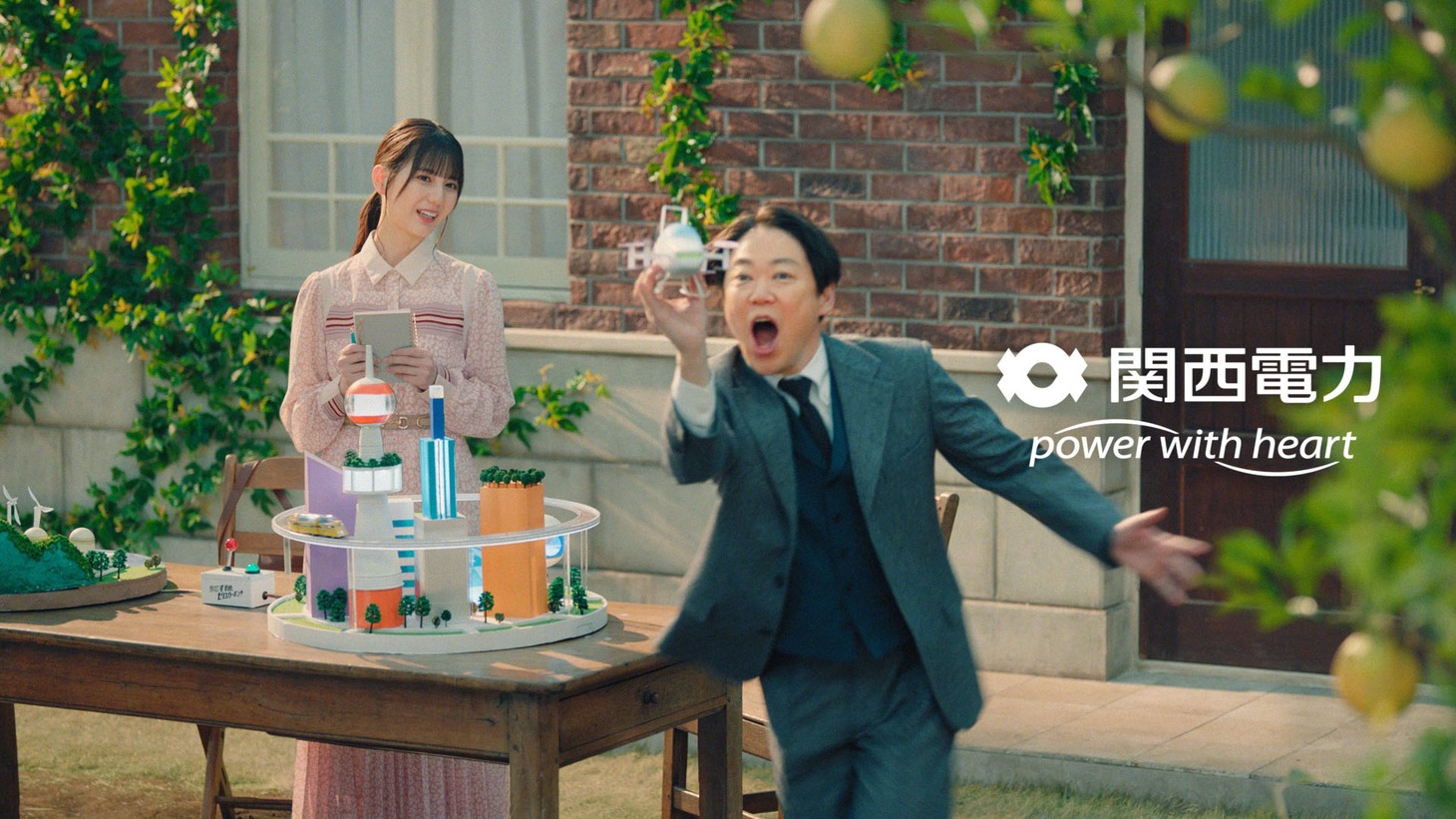 CM「すすめ！ゼロカーボン！」編より。
