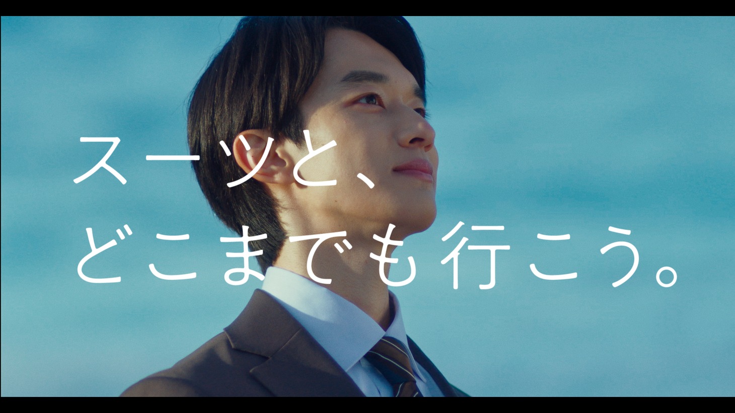 「TRAIN-TRAIN Covered by KALMA ～スーツと、どこまでも行こう。～」キービジュアル