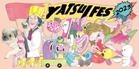 「YATSUI FESTIVAL! 2023」キービジュアル