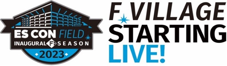 「F VILLAGE STARTING LIVE!」ロゴ