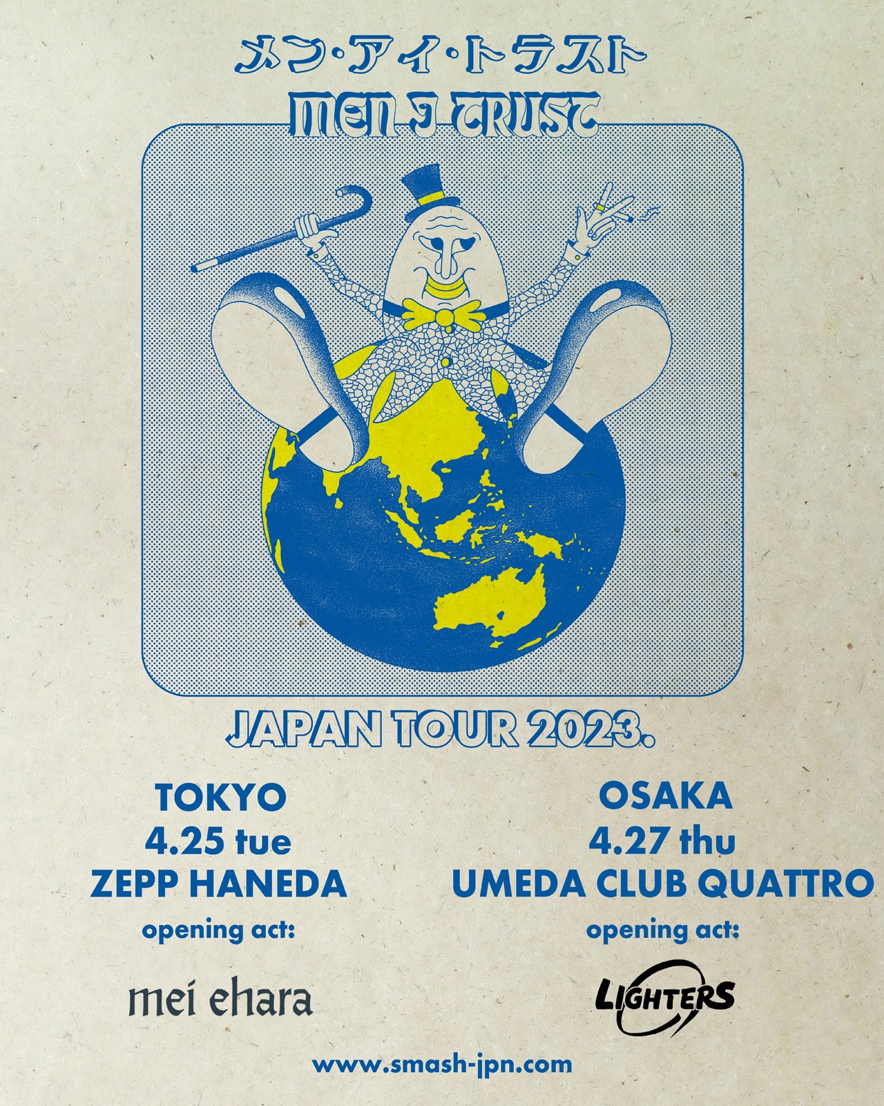 「MEN I TRUST JAPAN TOUR 2023」告知ビジュアル