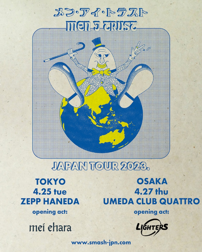 「MEN I TRUST JAPAN TOUR 2023」告知ビジュアル