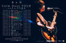 ReN「Calm Days Tour」告知ビジュアル