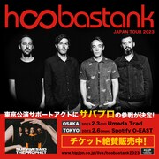 「Hoobastank Japan Tour 2023」告知ビジュアル