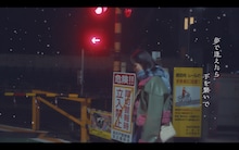 クボタカイ「夢で逢えたら」MVより。