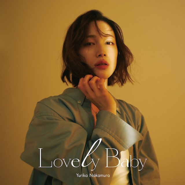 中村ゆりか「Lovely Baby」配信ジャケット