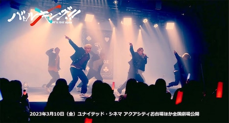 Jackpozのライブシーン。