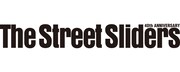 The Street Sliders 40周年ロゴ