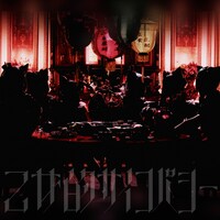 VALIS「乙女的サイコパシー」配信ジャケット