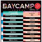 「BAYCAMP 202302」タイムテーブル公開、ヘッドライナーはドレスコーズ