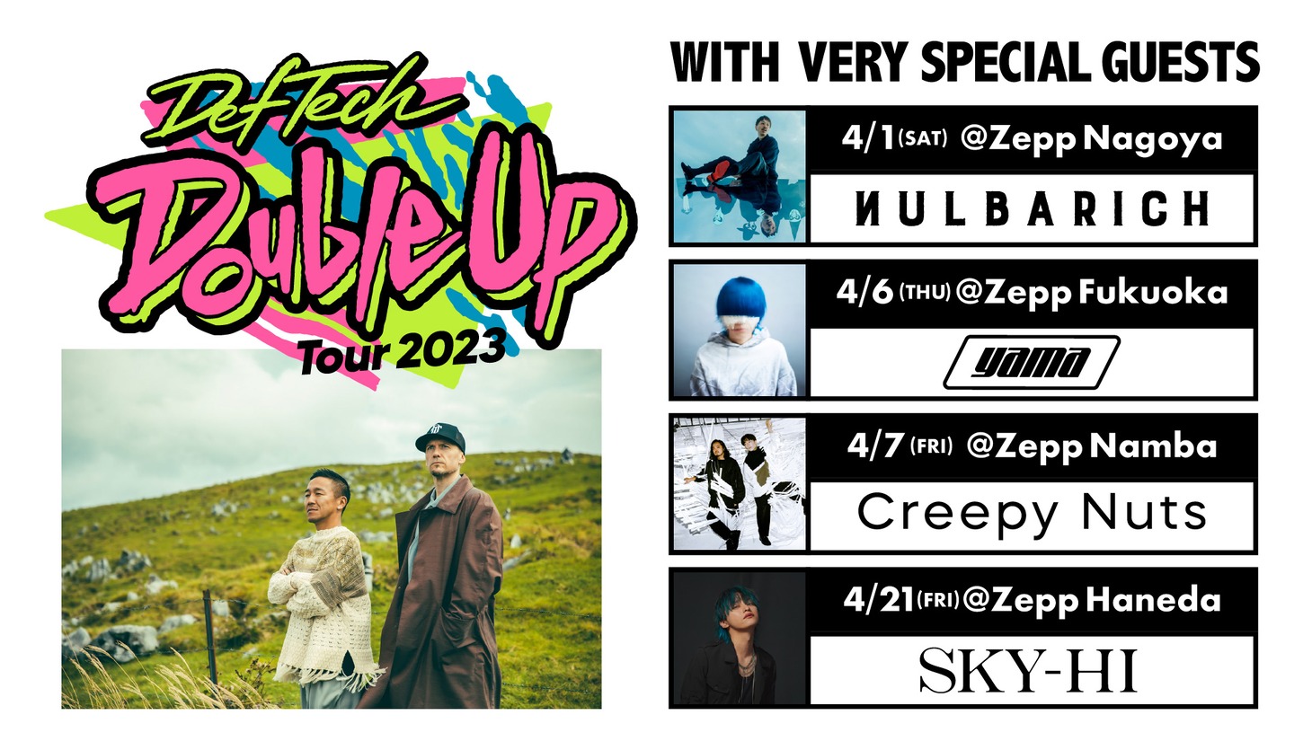 「Def Tech "Double Up" Tour 2023」フライヤー