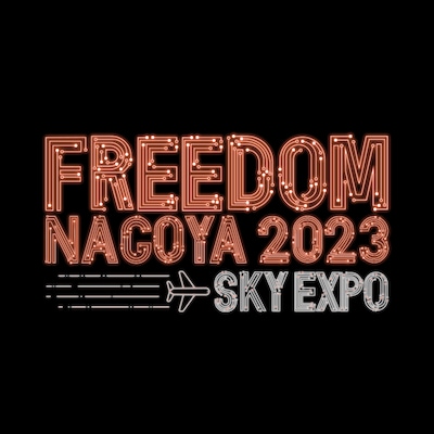 「FREEDOM NAGOYA2023 -EXPO-」ロゴ