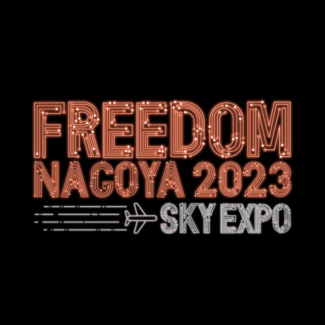 「FREEDOM NAGOYA2023 -EXPO-」ロゴ