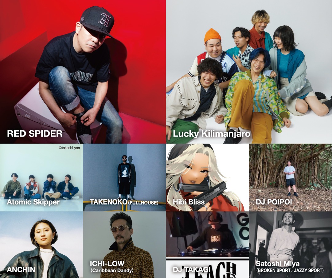 「GO OUT JAMBOREE 2023」第2弾出演アーティスト