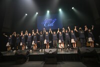 「Gran☆Ciel 3rd one-man live -Future-」の様子。