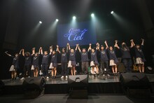 「Gran☆Ciel 3rd one-man live -Future-」の様子。