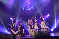 「Gran☆Ciel 3rd one-man live -Future-」の様子。