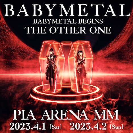 「BABYMETAL BEGINS - THE OTHER ONE」キービジュアル