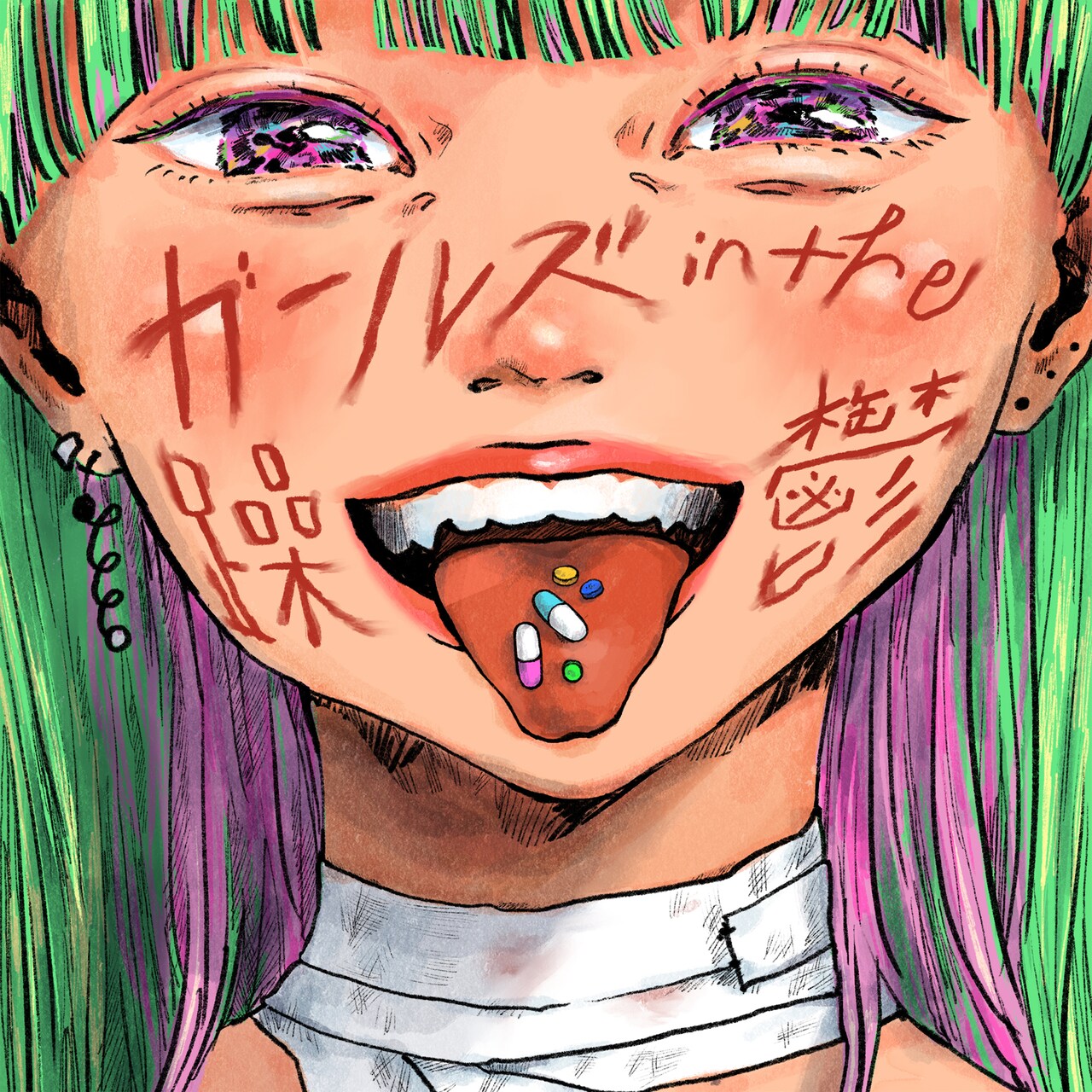 奏めるさめ専用ページ さめざめ、4年ぶりフルアルバム「ガールズin the躁鬱」リリース - 音楽