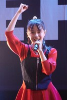 藤咲碧羽（写真提供：エイベックス）