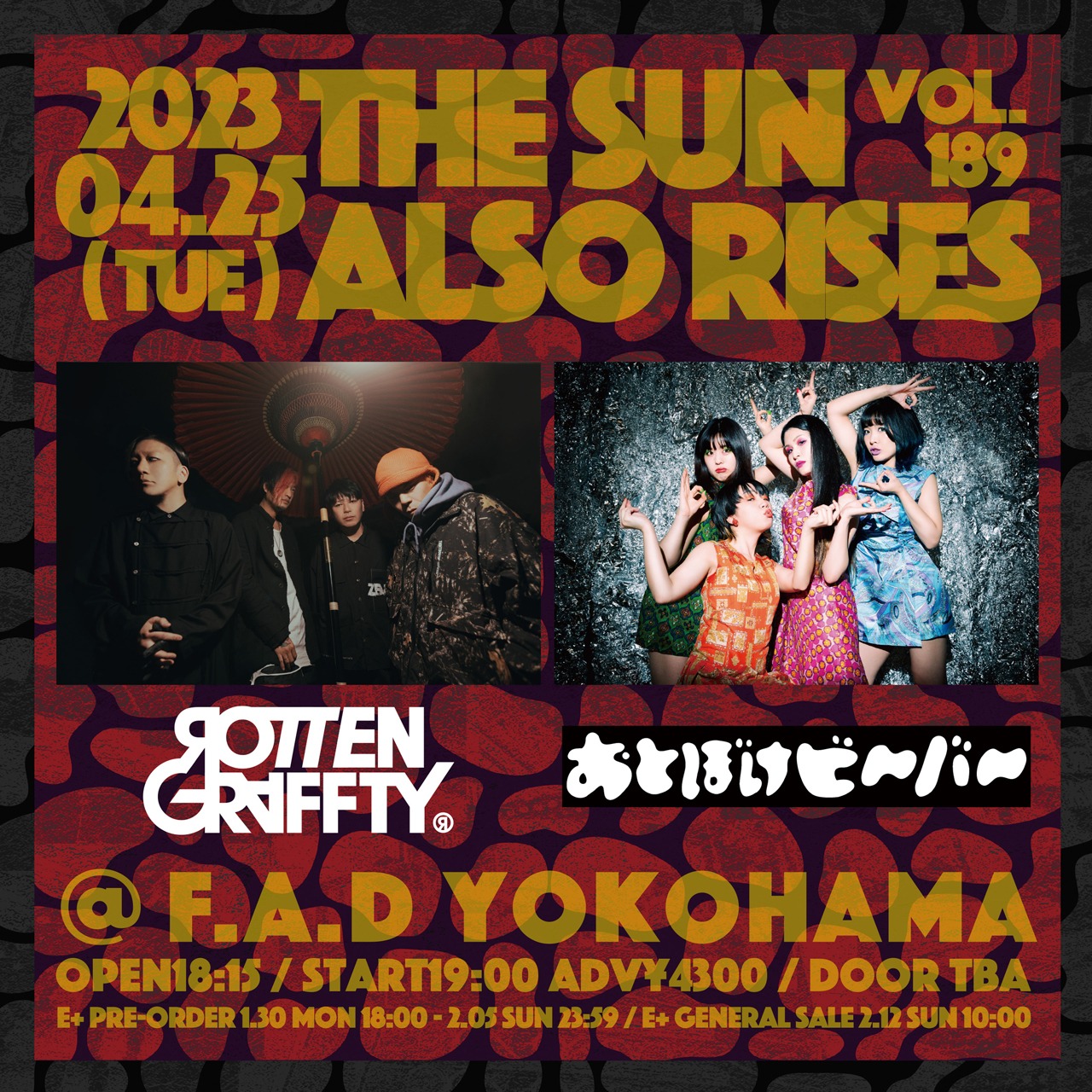 「THE SUN ALSO RISES vol.189」フライヤー