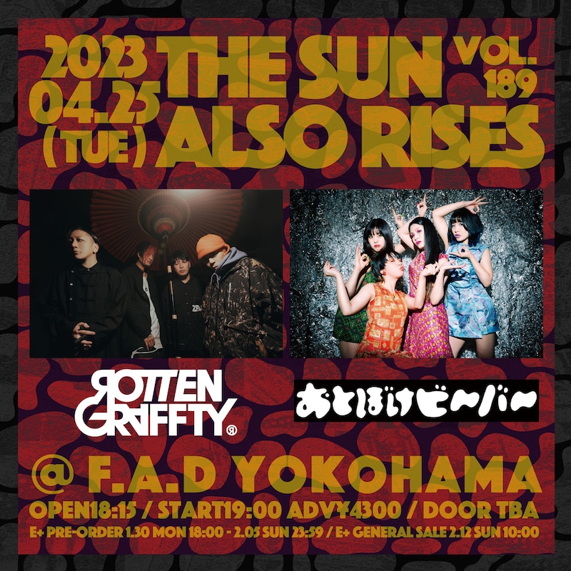 「THE SUN ALSO RISES vol.189」フライヤー