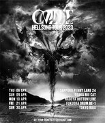 「CVLTE HELLSONG TOUR 2023」告知ビジュアル