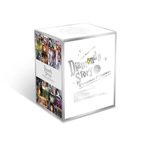 プリンセス プリンセス「DIAMONDS STORY」完全生産限定盤Aボックス