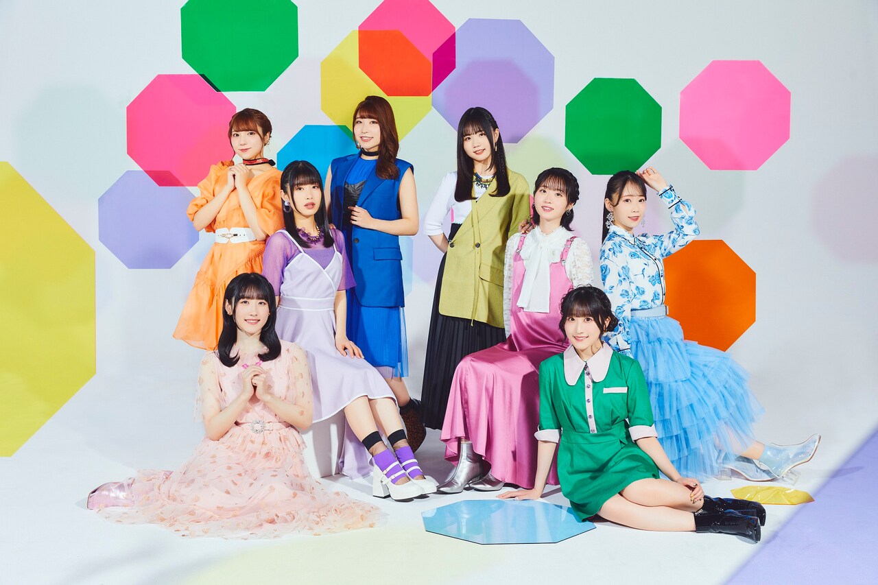 DIALOGUE+、ニューアルバムよりリード曲「絶景絶好スーパーデイ!!」のスポット映像公開