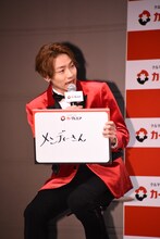 「ドライブするなら誰としたい？」という質問に関口メンディーの名前を挙げた小森隼。