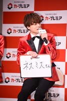 「ドライブするなら誰としたい？」という質問にEXILE NESMITHの名前を挙げた白濱亜嵐。